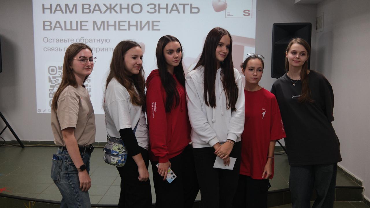 Сотрудничество с Молодёжным центром Руза
